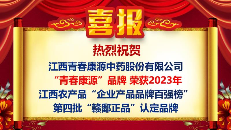 操美女大毛逼